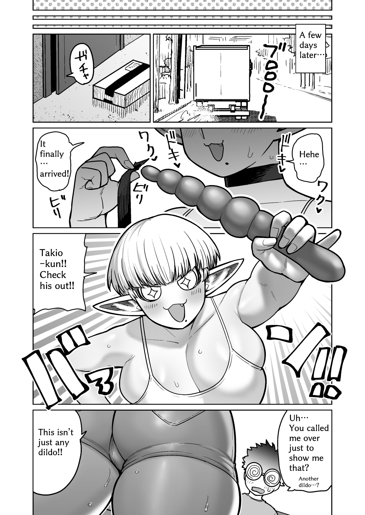 Hentai Manga Comic-The Neighbor: Former Swordmaster Elf!!-Read-54